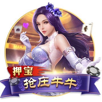 Tether 将向 OCEAN 网络部署算力