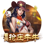 吉利银河星耀8开启预售 13.98万起