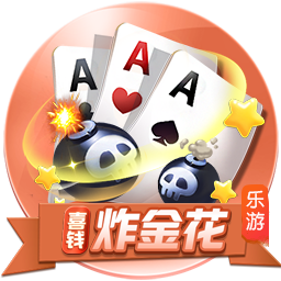 高盟新材：中美贸易战机遇与挑战并存，对未来发展很有信心