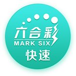 👀比斯利本季甩进305记三分&只首发18场 超利拉德克莱单季纪录