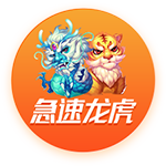 开yun体育app入口登录 v5.28.2.37335 绿色版 1