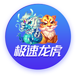 扶正我杰林威过去三次首发均砍三双 生涯三双数比SGA还多🥵