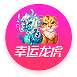 💔日落西山球迷悲呼：太晚了 比尔搁还那笑呢 我们有望锁定第11