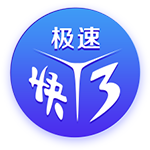 👍️赵环宇：有时连运气也会站在强者一边 今晚新疆做到了极致