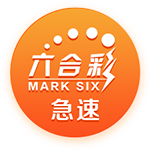 2025高校专项计划开启 报名申请4月20日截止