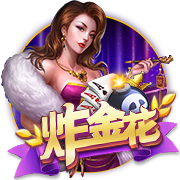 网友反映焦某某与其导师共同发表的论文涉嫌抄袭