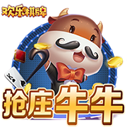 宁德时代Q1日赚1.5亿元 净利润创史上第二高