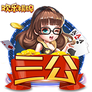 高盟新材：中美贸易战机遇与挑战并存，对未来发展很有信心
